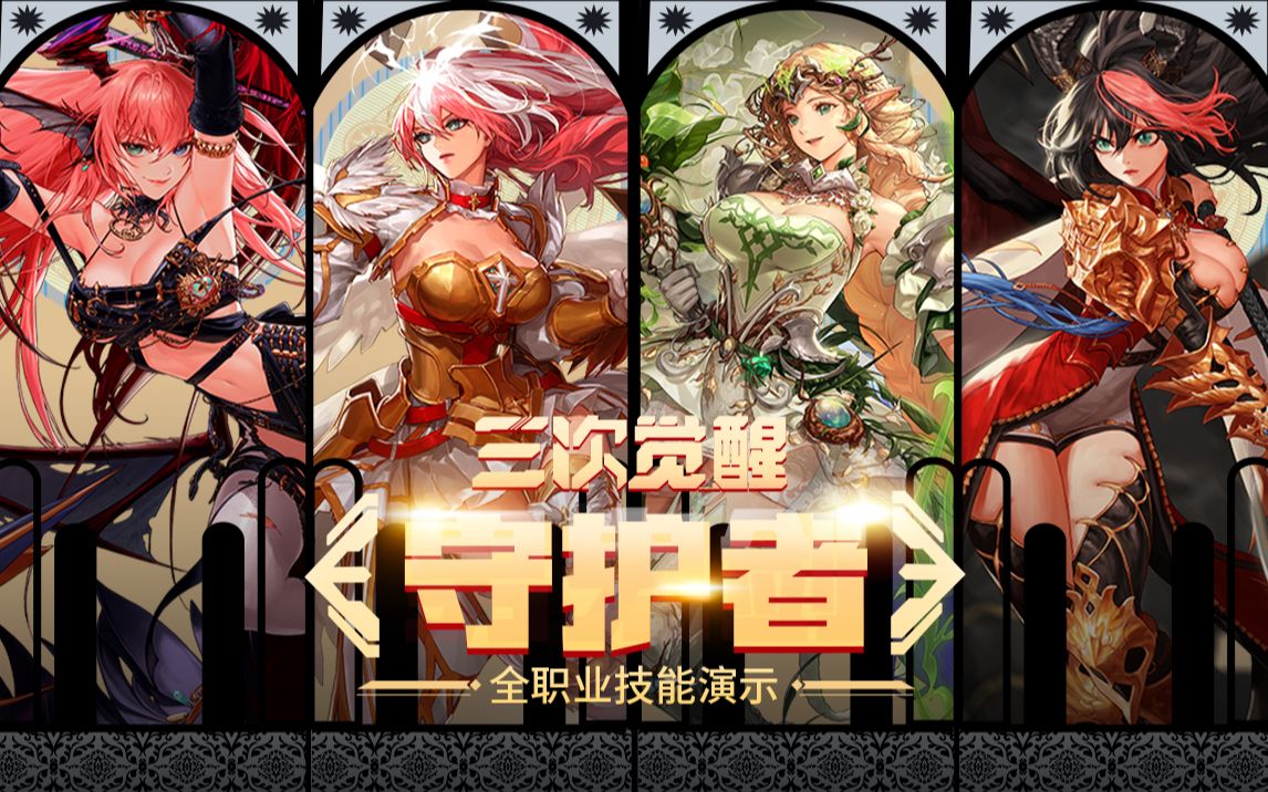 阿森纳租借 阿森纳租借